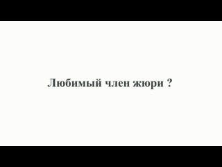 Топ Модель По Русски 5 Сезон Выпуск 1